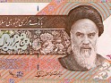 Rials - 5000 Rials - Iran - 0